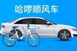 [2分钟科普]铜陵企业招聘_哔哩哔哩-3